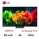 Smart tivi LG QNED 4K 85 inch 2026 (85QNED81BSA)