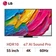 Smart Tivi LG QNED 4K 55 inch 2025 (55QNED81ASA)
