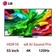 Smart Tivi LG QNED 4K 55 inch 2025 (55QNED86ASA)