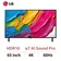 Smart Tivi LG QNED 4K 65 inch 2025 (65QNED80ASA)
