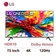 Smart Tivi LG QNED 4K 75 inch 2025 (75QNED92ASA)