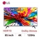 Smart Tivi LG QNED 4K 85 inch 2025 (85QNED92ASA)