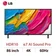 Smart Tivi LG QNED 4K 86 inch 2025 (86QNED80ASA)