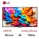 Smart Tivi LG QNED 4K 86 inch 2025 (86QNED9MASA)