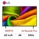 Smart Tivi LG UHD 4K 43 inch 2026 (43NU855BPSA)