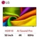 Smart Tivi LG UHD 4K 50 inch 2026 (50NU855BPSA)