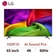 Smart Tivi LG UHD 4K 65 inch 2026 (65NU805BPSB)