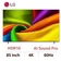 Smart Tivi LG UHD 4K 85 inch 2026 (85NU855BPSA)