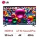 Smart Tivi LG UHD 4K 50 inch 2025 (50UA8450PSA)