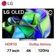 Smart Tivi OLED LG 4K 77 inch 77C3PSA