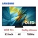 Smart tivi Samsung OLED 4K 83 inch 2025 (83S95F)