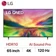 Smart Tivi QNED LG 4K 65 inch 65QNED80SRA