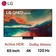 Smart Tivi QNED LG 4K 65 inch 65QNED86SRA