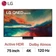 Smart Tivi QNED LG 4K 75 inch 75QNED86SRA