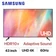 Smart Tivi Samsung 4K UHD 43 INCH UA43AU7000KXXV