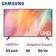 Smart Tivi Samsung Crystal UHD 4K 50 inch UA50AU7700KXXV