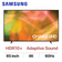Smart Tivi Samsung Crystal UHD UA65AU8100 4K 65 inch