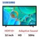 Smart Tivi Samsung HD 32 inch 2025 (32H5000F)