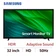Smart tivi Samsung HD 32 inch 2025 (LS32H5000F)