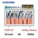 Smart tivi Samsung khung tranh 4K 55 inch 2026 (55LS03H)