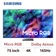 Smart tivi Samsung Micro RGB 4K 75 inch 2026 (A75R95H)