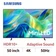 Smart tivi Samsung Mini-Led 4K 50 inch 2026 (50M1EH)