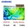 Smart Tivi Samsung Neo QLED 4K 75 inch 2026 (75QN80H)