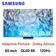 Smart Tivi Samsung Neo QLED 8K 85 inch 85QN900B
