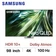 Smart Tivi Samsung Neo QLED 4K 98 inch 2024 (98QN90D)