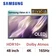 Smart Tivi Samsung OLED 4K 48 inch 2026 (48S95H)