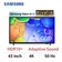 Smart tivi Samsung QLED 4K 43 inch 2026 (43Q5FA)