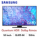 Smart Tivi Samsung QLED 4K 50 inch QA50Q80C
