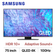 Smart Tivi Samsung QLED 4K 75 inch QA75Q80C