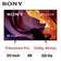 Smart Tivi Sony 4K 50 inch KD-50X81DK VN3
