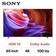Smart Tivi Sony 4K 85 inch KD-85X85K VN3