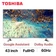Android Tivi Toshiba 43 inch Full HD 43V35KP