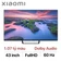 Android Tivi Xiaomi A2 43 inch