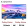 Android Tivi Xiaomi P1 55 inch