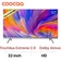 Smart Tivi Coocaa HD 32 inch Wifi 32S7G