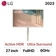 Smart Tivi di động LG Stanby Me 27inch Version 2023 LG 27ART10AKPL.ATV
