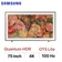 Smart Tivi Samsung khung tranh 4K 75 inch 2024 (75LS03D)