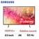 Smart Tivi Samsung UHD 4K 43 inch 2024 (43DU7000)