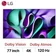 Smart Tivi LG OLED Evo 4K 77 inch 2024 (77M4PSA)