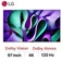 Smart Tivi LG OLED Evo 4K 97 inch 2024 (97M4PSA)