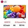 Smart Tivi LG LED 4K 43 inch 2024 (43UT7350)