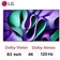Smart Tivi LG OLED Evo 4K 83 inch 2024 (83M4PSA)