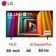 Smart Tivi LG LED 4K 65 inch 2024 (65UT90)