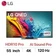 Smart Tivi LG QNED 4K 55 inch 2024 (55QNED86TSA)