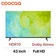 Google Tivi Coocaa Full HD 43 inch 43Z73