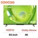 Google Tivi Coocaa 4K 65 inch 65Y73 2024